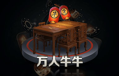 平博：足球小将争议判罚规则是什么