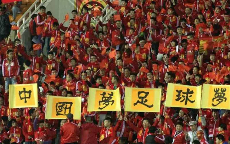 平博：足球比赛时间和程序安排