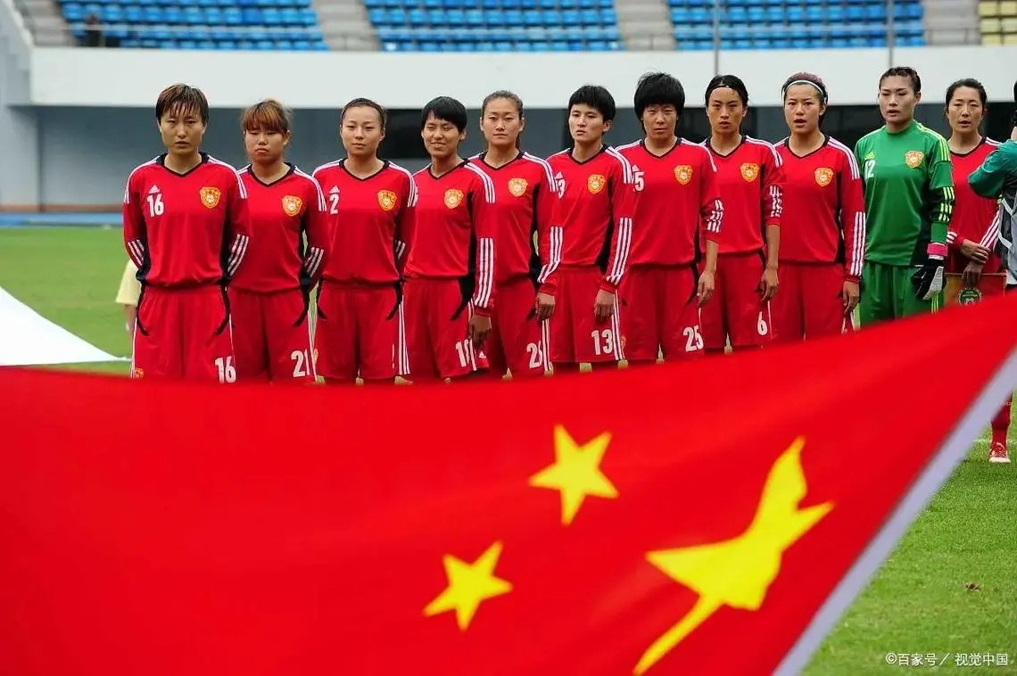 足球进球动图下载
